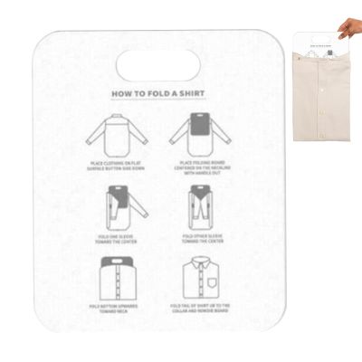 Clothing Folder - T-Shirt Folding Board