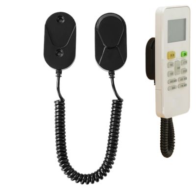 Berriphonia Wall-Mounted Remote Holder