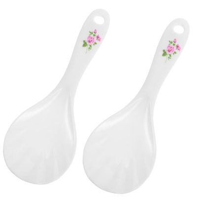 Mabor 2-Piece Rice Spoon Set