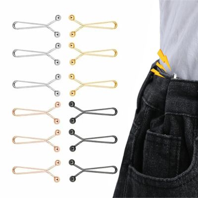 AOOTUERL 12PCS Pant Waist Tightener Clips
