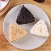 Japanese Onigiri Mold view 2