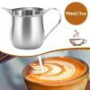Milk Froth Jug - Stainless Steel Steamer Pitcher view 4
