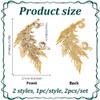 NBEADS 2-Pack Phoenix Tail Embroidery Patch view 2