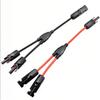 Solar Cable Y Splitter, 2Y1 Connector, 1 Pair view 1