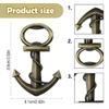 GHPKOTW Anchor Bottle Opener view 2