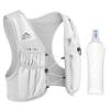 Zelvot Running Vest for Women and Men with 500 mL Soft Flask, U.S. Patent, Gray, M/L view 1