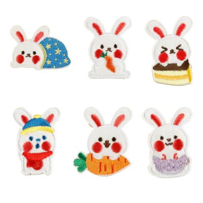 6 Pack Cartoon Rabbit Iron-On Patches