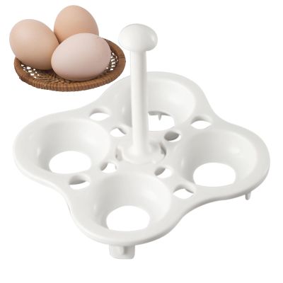 Egg Steamer Rack