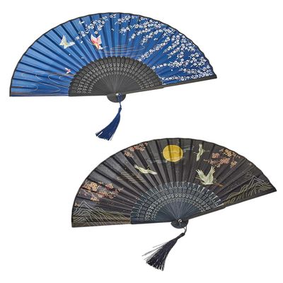 JUKOTA 2-Pack Foldable Hand Fans