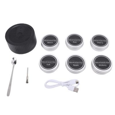 Oreilet Electric Whiskey Smoker Kit, Butane-Free, Rechargeable, with 6 Boxes of Wood Chips
