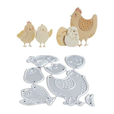 Easter Chicken Metal Die Cut