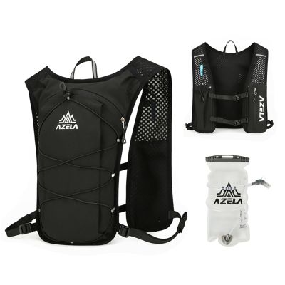 Esoes Adjustable Unisex Running Vest with 2L Hydration Bladder