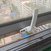 SkyjOy Lockable Window Handle, White Left view 2