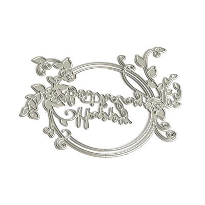 SueaLe Metal Cutting Die for Scrapbooking