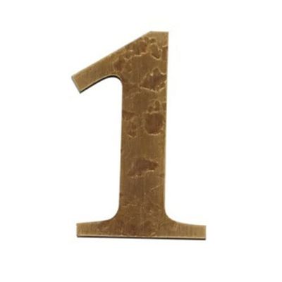 HFRSE SHU 6 cm Pure Copper Hammered-Texture House Number, 1 Piece