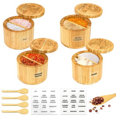 HAOTIAN-X 4-Piece Salt Container Set