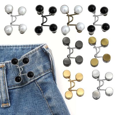 8 Pairs Pearl Jean Button Pins