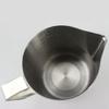 Stainless Steel Milk Frothing Pitcher 100ml view 3