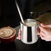 Stainless Steel Milk Frothing Pitcher 100ml view 4