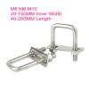 Carbon Steel Hex Nuts, Stainless Steel Nuts, 20–150 mm Inner Width, M6/M8/M10/M12, 40–250 mm Long, 304 Stainless Steel Square U-Bolts with Nuts view 2