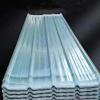 CVERTHAF 1 mm Corrugated Fiberglass Sheets, Easy to Roll and Cut, 20-Piece Set, 0.9 x 1.2 m / 35 x 47 in, Transparent Daylight Panels for Greenhouse and Shed Roofs view 1