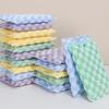 Scratch-Resistant Cleaning Cloth view 3