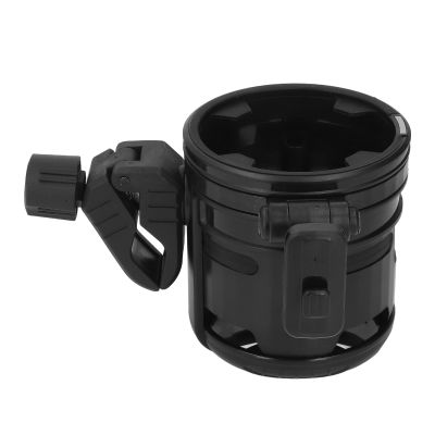 ACOGEDO 3-in-1 Universal Cup Holder with 360° Adjustable Dual Bottle Holder and Hooks