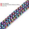 GEM-Inside Hma Gemstone Beads view 2