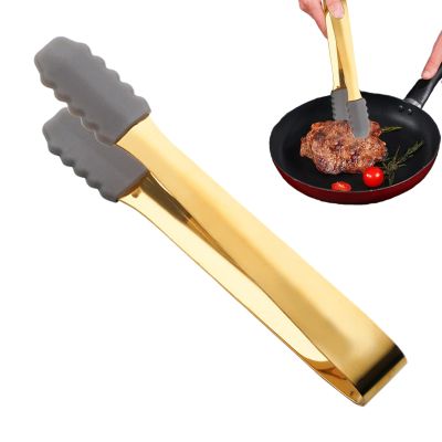 Stainless Steel Ice Tongs