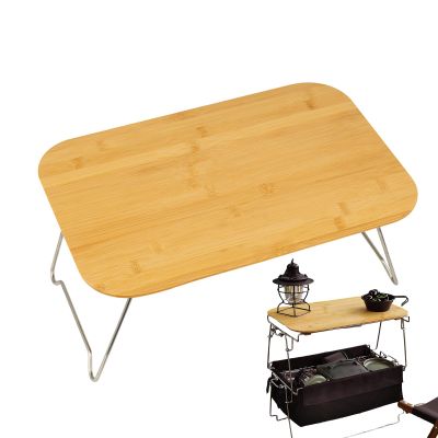 Folding Camping Table and Reading Table for Home