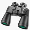 20x50 Binoculars, Portable Wide-Angle FMC IPX8 Waterproof Binoculars with Vibration Protection for Birdwatching and Hunting view 1