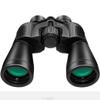 20x50 Binoculars, Portable Wide-Angle FMC IPX8 Waterproof Binoculars with Vibration Protection for Birdwatching and Hunting view 3