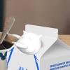 Milk Bottle Covers, 3D Printed Cow Design view 3