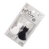 Reusable Snack Bag Clips - 2 Pack view 1