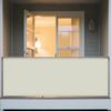 Water-Resistant Rectangular Shade Sail 150 x 350 cm, Waterproof, UV and Wind Protection, Cream view 1