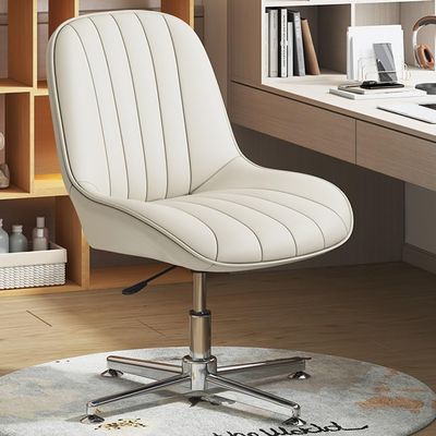 FHSLKXIM Ergonomic Armless Desk Chair with Crossed Legs and PU Leather Upholstery, Beige