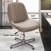 FHSLKXIM Ergonomic Armless Desk Chair with Crossed Legs and PU Leather Upholstery, Beige view 4
