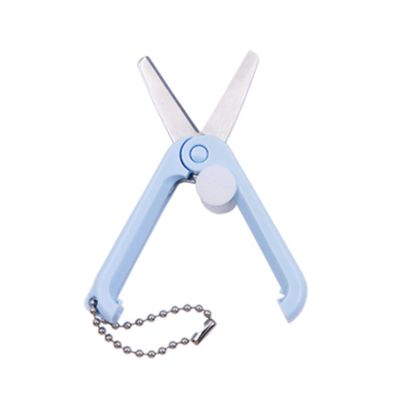 Telescopic Folding Scissors with Keychain