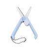 Telescopic Folding Scissors with Keychain view 1