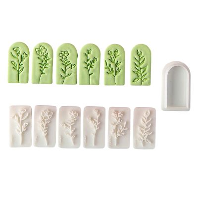 7-Piece Flower and Plant Molds for Handmade Jewelry