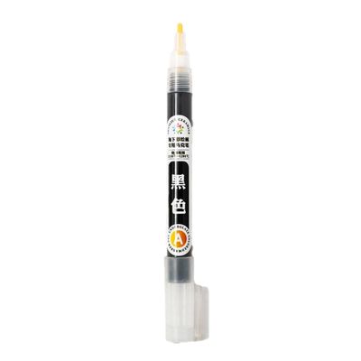 Yarryuter Ceramic Underglaze Paint Pen, DIY, Hand-Painted, Graffiti, Special Water Pen, Professional Ceramic Drawing Tool, Black