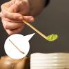 Yuannee Matcha Spoon, 2 PCS Bamboo Chashaku view 3