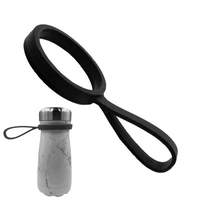 Silicone Water Bottle Strap