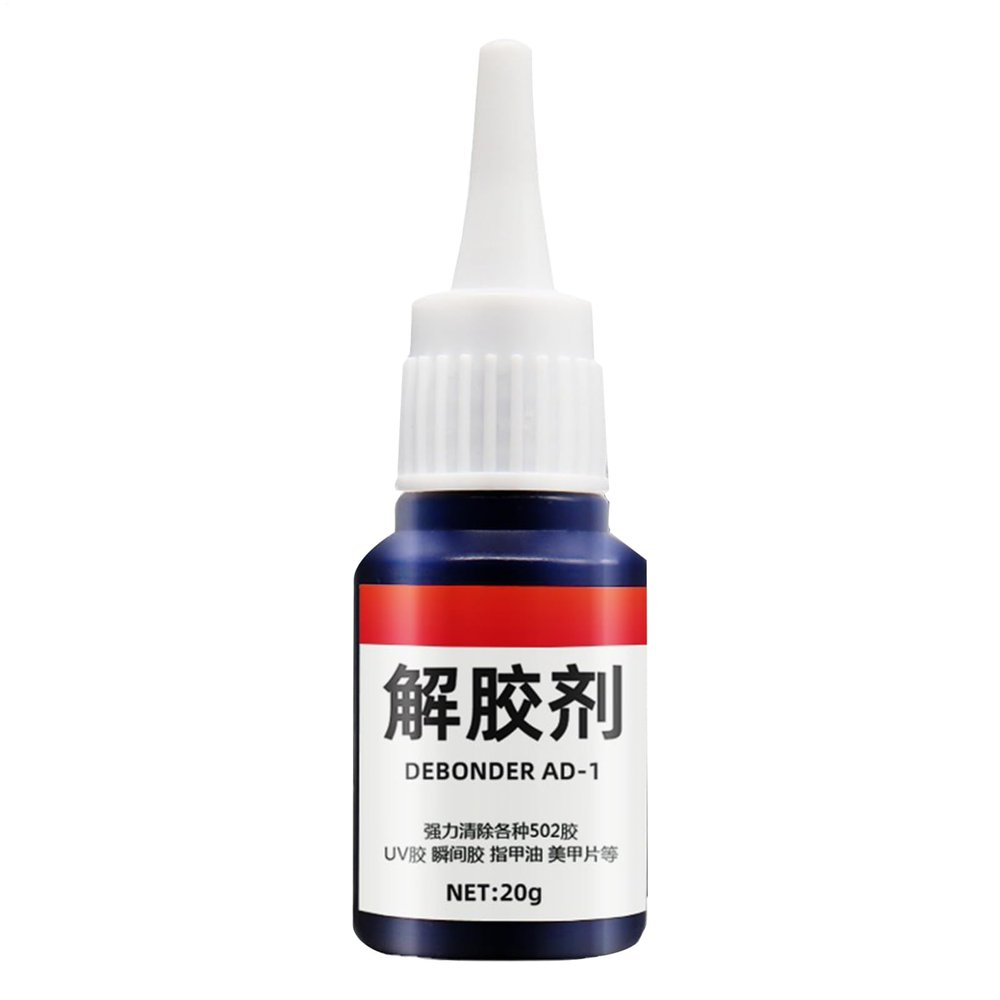 Adhesive Remover | 20 g Adhesive Remover | Super Glue Remover