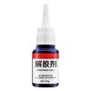 Adhesive Remover | 20 g Adhesive Remover | Super Glue Remover view 1