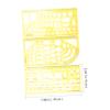 OSALADI Geometric Stencils and Circle Template for Architectural Drawing view 2