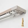 1.2 m Double-Track Curtain Rail, Gray, Wood-Look Aluminum, Wall-Mount view 1