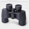 8x40/10x50/7x50 Binoculars, HD 24mm Ultra-Wide Angle, Comfortable Large Eyepieces, FMC Coating, for Bird Watching view 1