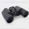 8x40/10x50/7x50 Binoculars, HD 24mm Ultra-Wide Angle, Comfortable Large Eyepieces, FMC Coating, for Bird Watching view 3