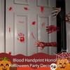 FIMWOLZ 4 Sheets 28 Pieces Halloween Window Stickers view 3